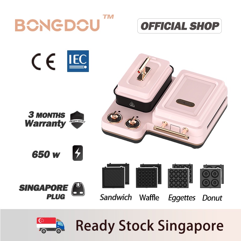 BONGDOU 3 IN 1 Waffle Maker 600W Sandwich Maker Wafer Frying Pan waffer