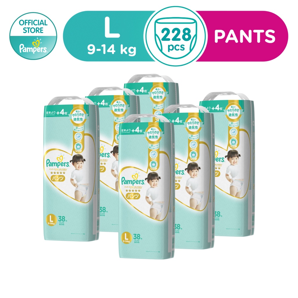 [Bundle of 6 Packs] Pampers Premium Care Pants M to L Shopee Singapore