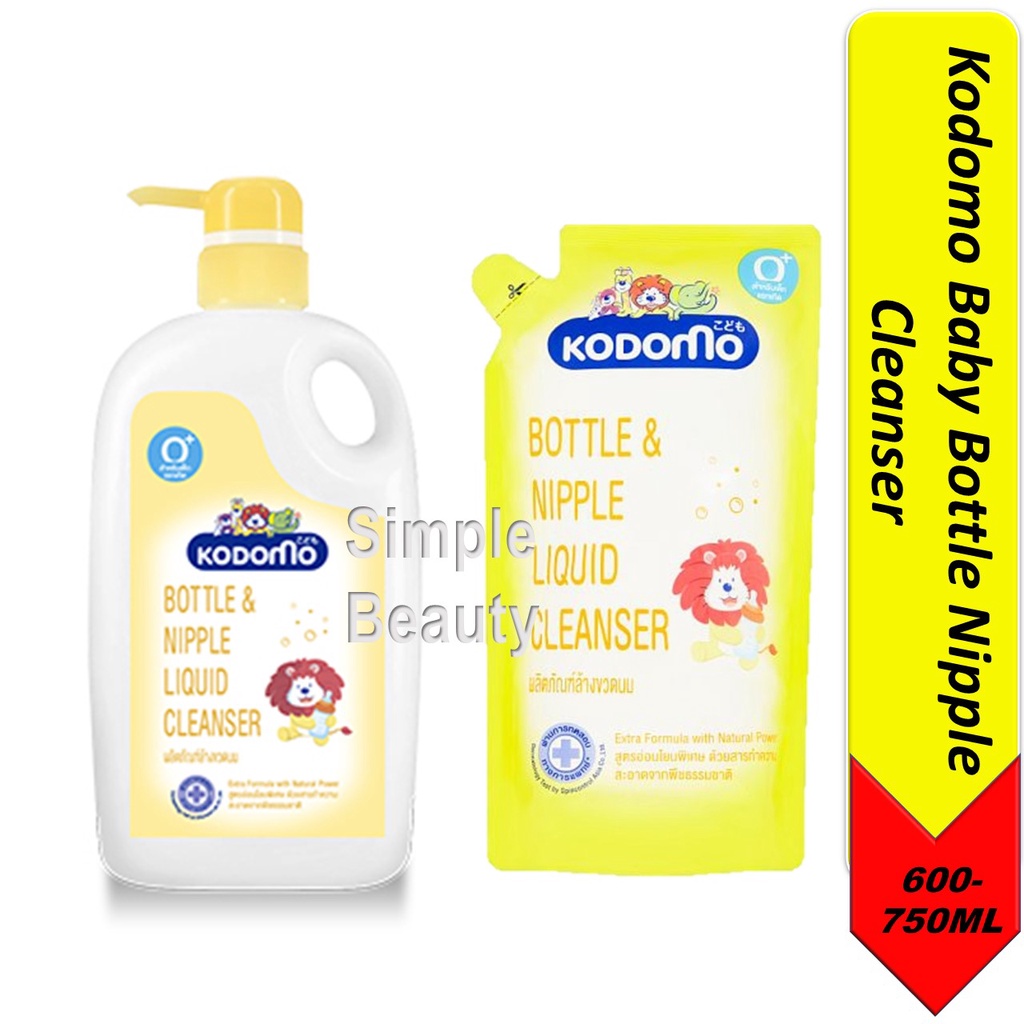 Kodomo Baby Bottle Nipple Cleanser, 600ml750ml Shopee Singapore