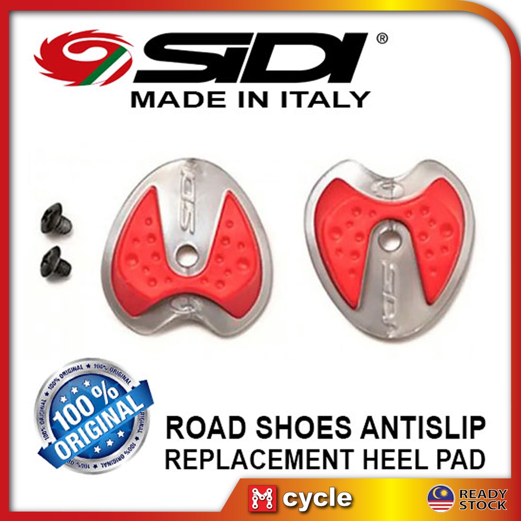 SIDI ROAD CYCLING SHOES REPLACEMENT HEEL PAD ANTISLIP RUBBER PADS FOR SIDI WIRE SHOT SIXTY ERGO