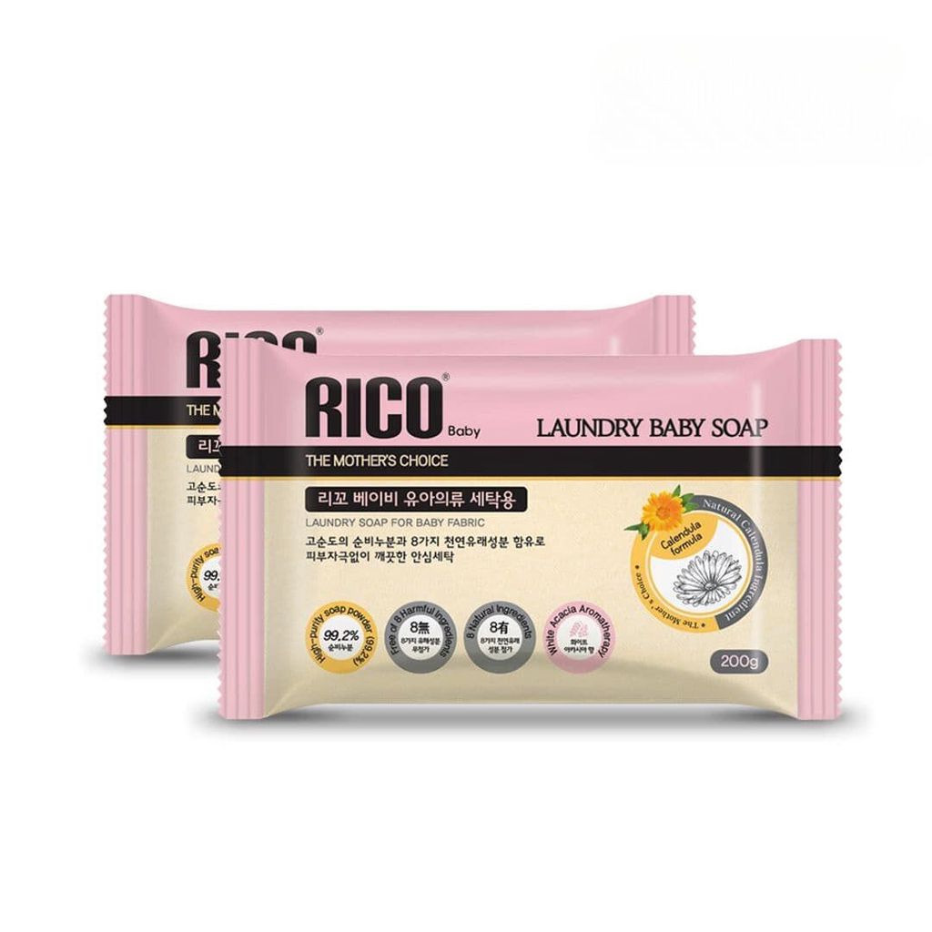 [2 Bars] RICO Stain Remover Laundry Soap Bar Made in Korea (200g
