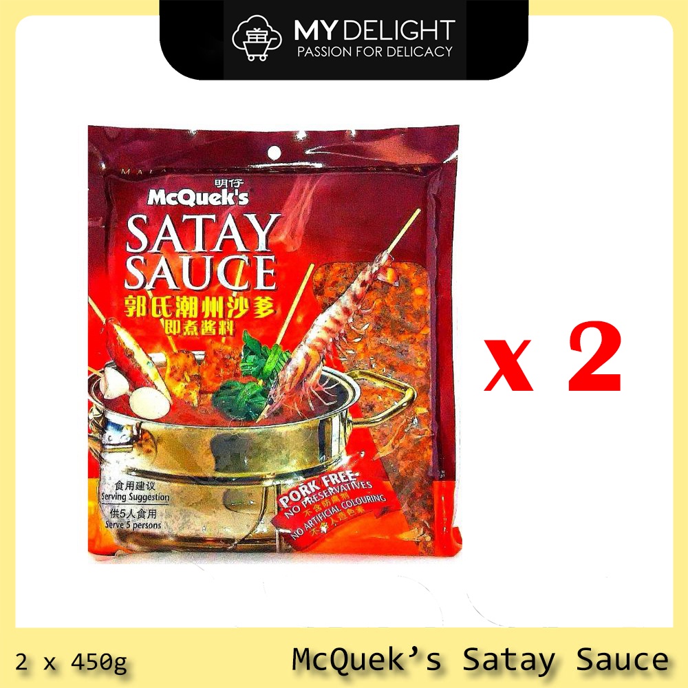 (2 Packs x 450g)Malaysia Melaka McQuek's Satay Celup Peanut Sauce Sos