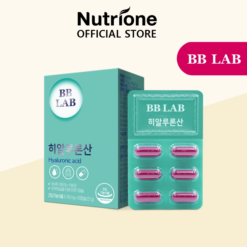 NUTRIONE BB LAB Hyaluronic Acid (700mg x 30 capsules) 1 BOX Shopee