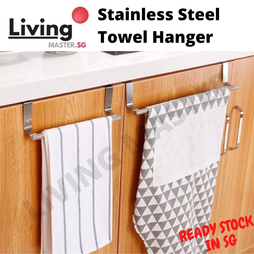 Stainless Steel Towel Holder / Door Hanging Holder / Kitchen