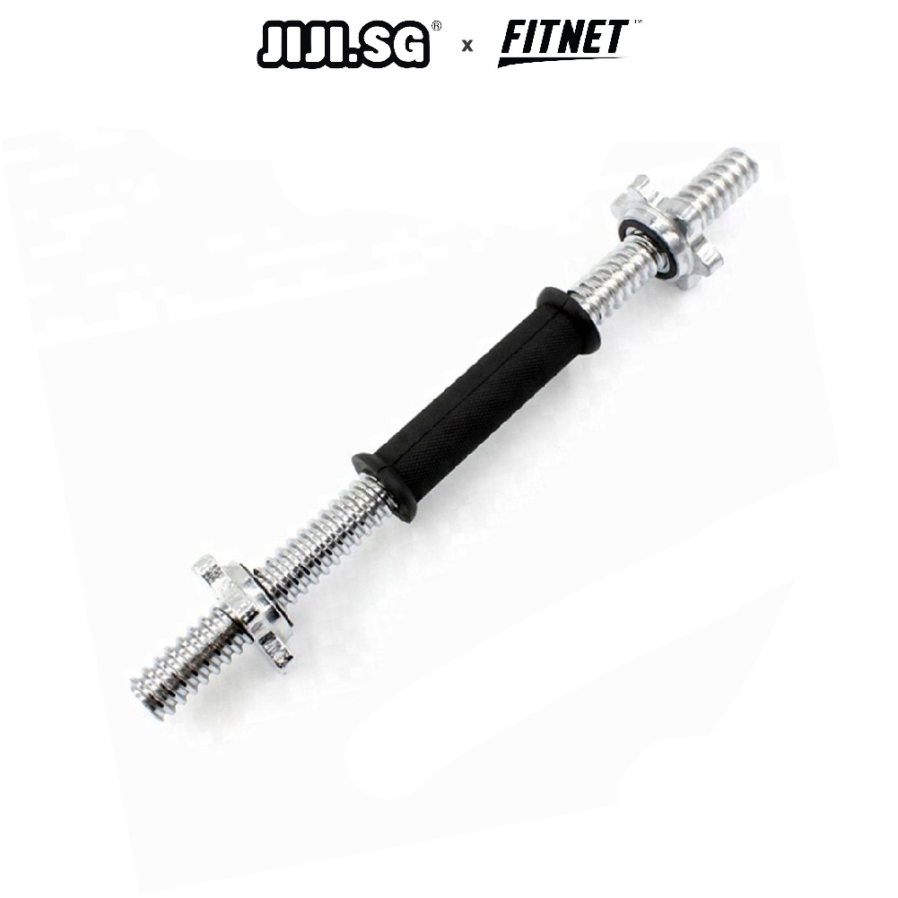 (JIJI.SG x Dumbbell Bar (1Inch) / 2.5cm / Dumbbell / Fitness