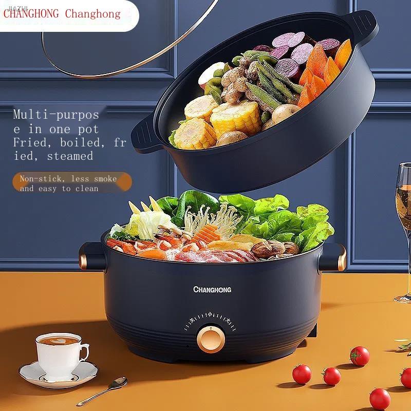 Small electric cooking pot dormitory multifunctional household POT