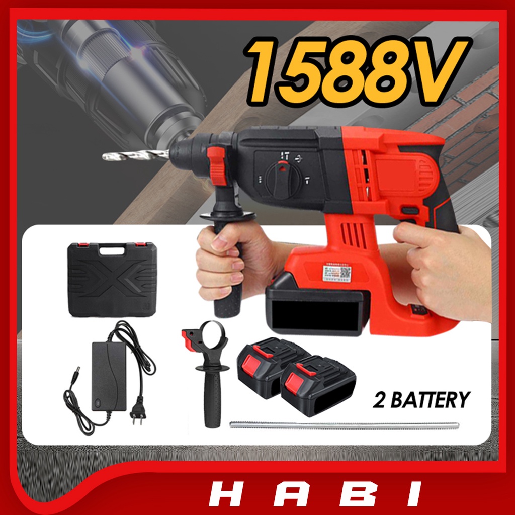 3588VF Brushless rotary hammer impact drill drill concrete drill