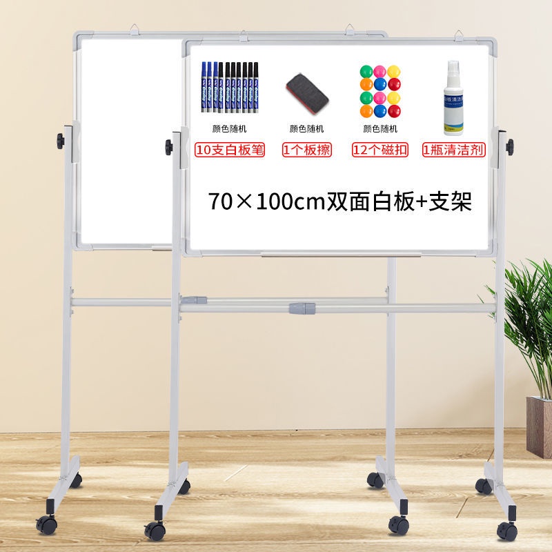 Whiteboard Stand Whiteboard Doublesided Display Board Blackboard