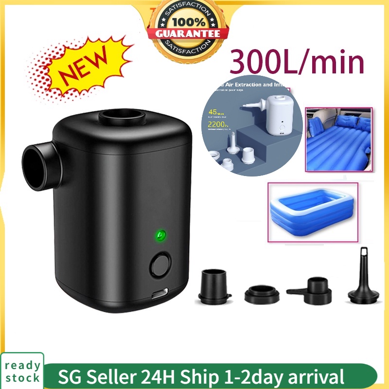 Electric Pump inflate/deflate Rechargeable Inflatable Pump portable air