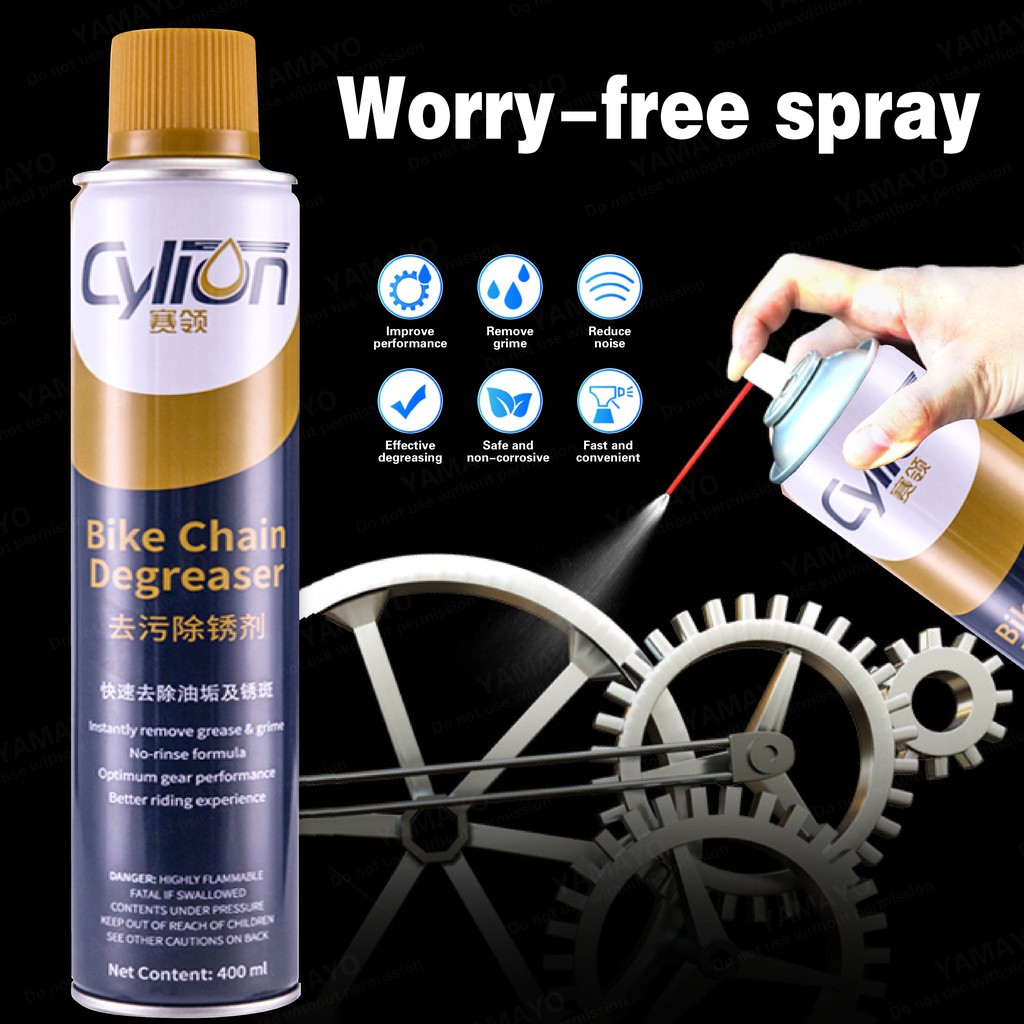 Cylion Bike Chain Degreaser Rust Remover EU TEST STANDARD Mountain