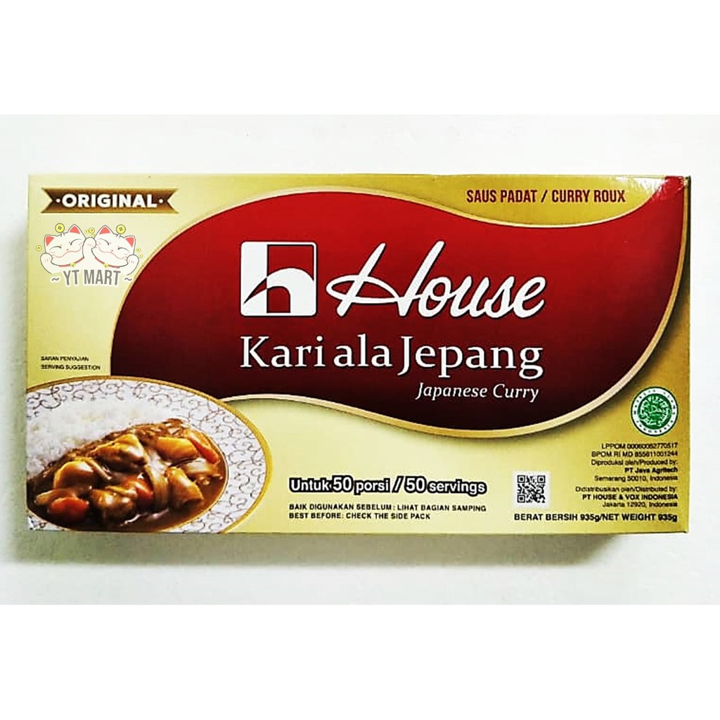 House Japanese Curry Roux 935gm Shopee Singapore