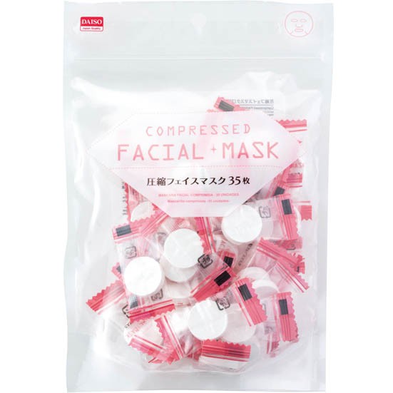 [Daiso Japan] compressed diy facial mask 35 pieces Shopee Singapore