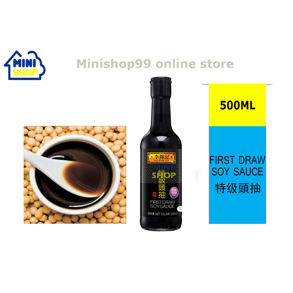 Lee Kum Kee Frist Draw Soy Sauce Lee Kum Kee Frist Draw Soy Sauce