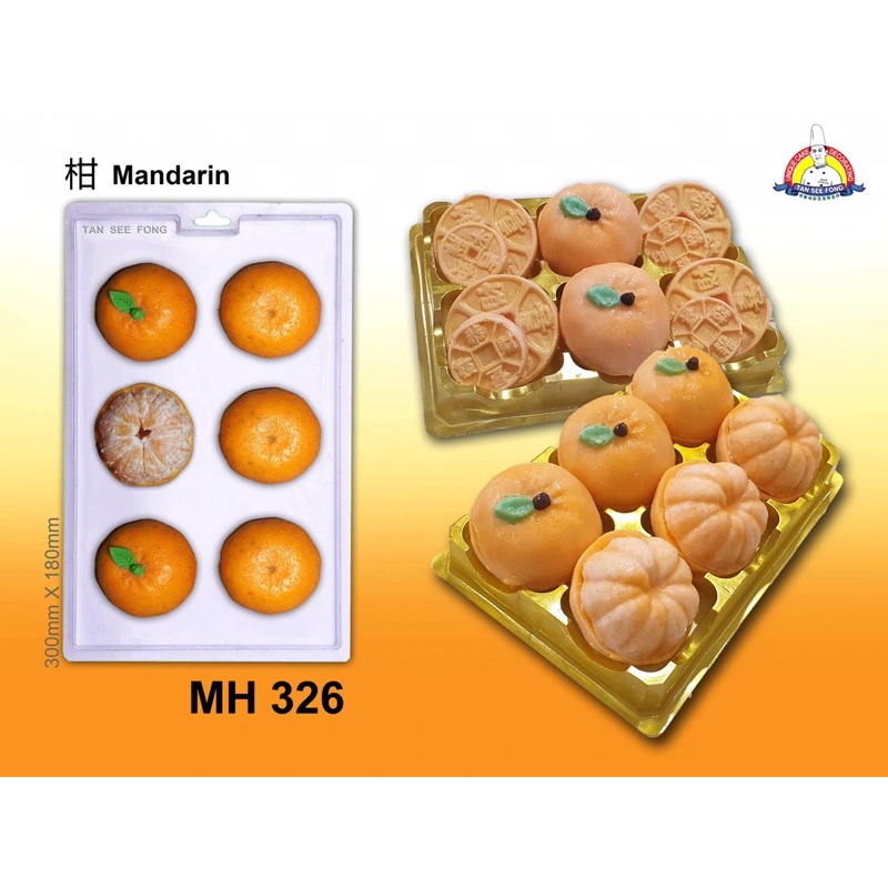 CNY miniature fake simulated food tangerine mandarin oranges 过年年柑小柑新年模型 jelly chocolate mould