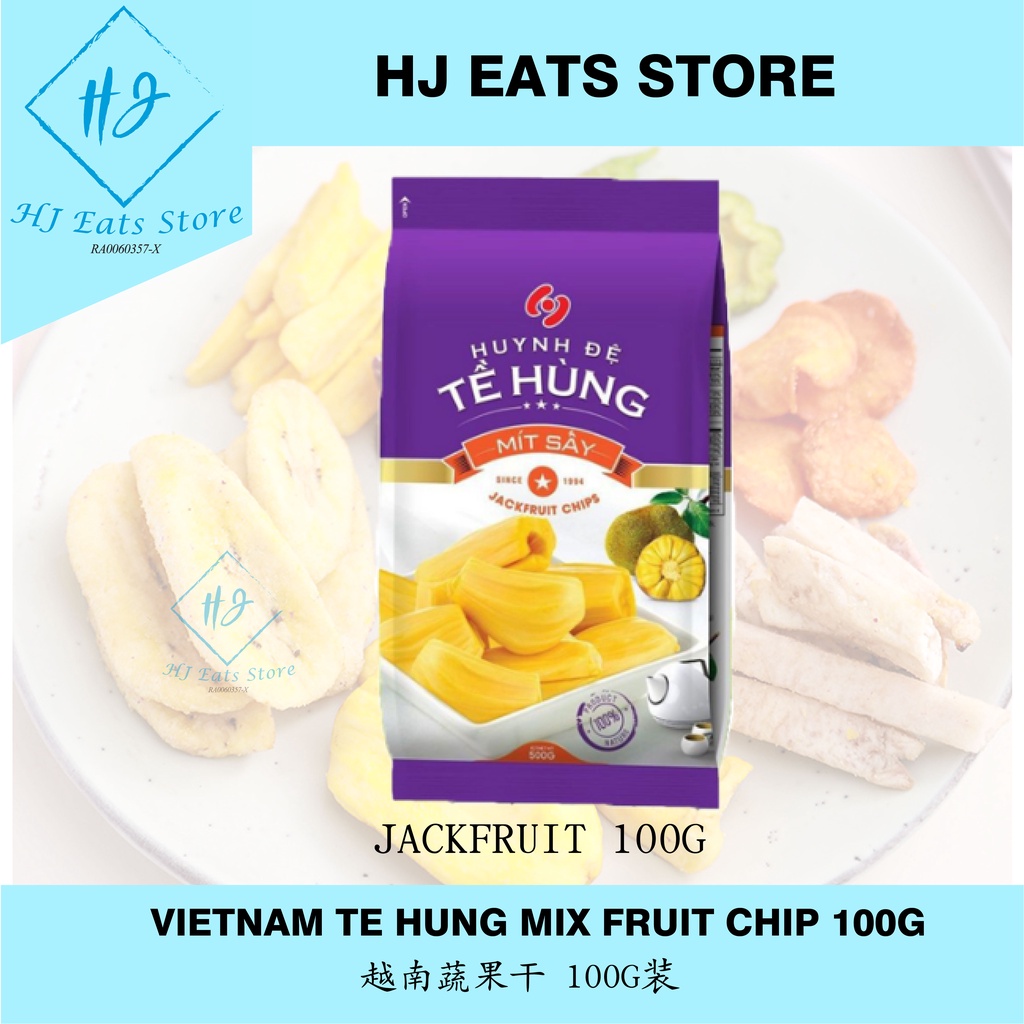 [HALAL] VIETNAM TE HUNG JACKFRUIT CHIP / TARO CHIP 越南 波罗蜜 / 芋头 水果干 100G Shopee Singapore