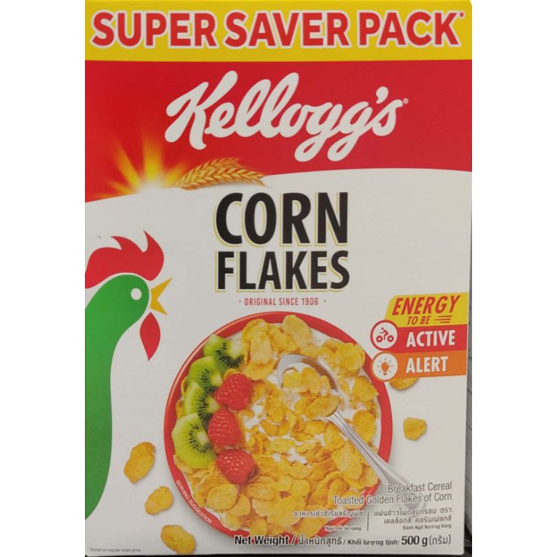 Kellogg's Corn Flakes 500g (Packing might be different as shown