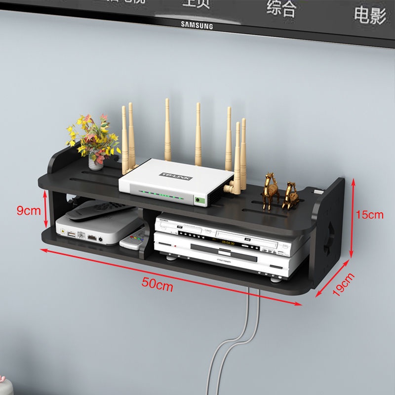 Router Storage Box WallMounted WiFi Storage Rack Living Room Bedroom