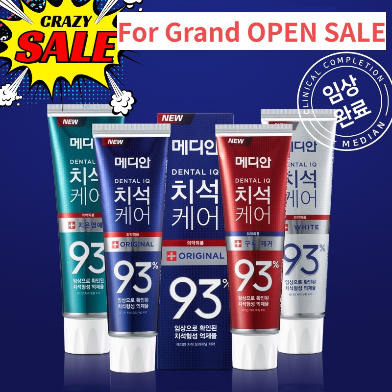[Median] 93 Advanced Tartar Dental Iq Toothpaste 120g Shopee Singapore