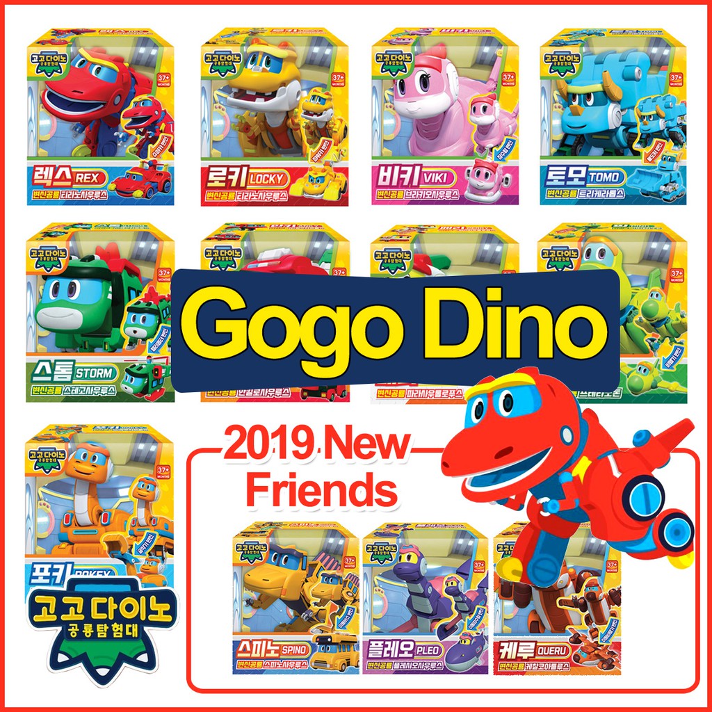 2020 New Type Released [12 Types] GO GO Dino New Dinosaur Expedition