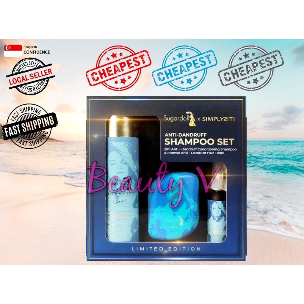 (Local SG Seller) 🌟 Sugardoll x SIMPLYSITI AntiDandruff Shampoo Set 🌟