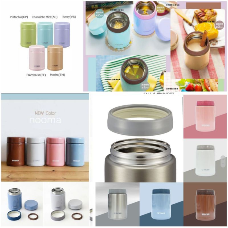 Tiger THERMOS THERMAL INSULATED STAINLESS STEEL FOOD JAR SOUP CUP