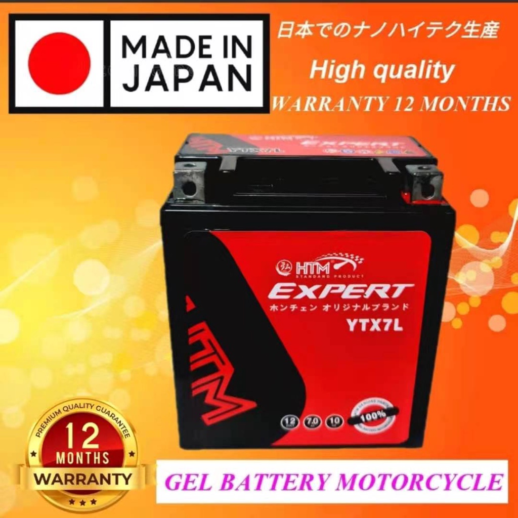 YTX7L / YTX7LBS (REPLACEMENT YTZ8V) MOTORCYCLE GEL BATTERY FOR R25