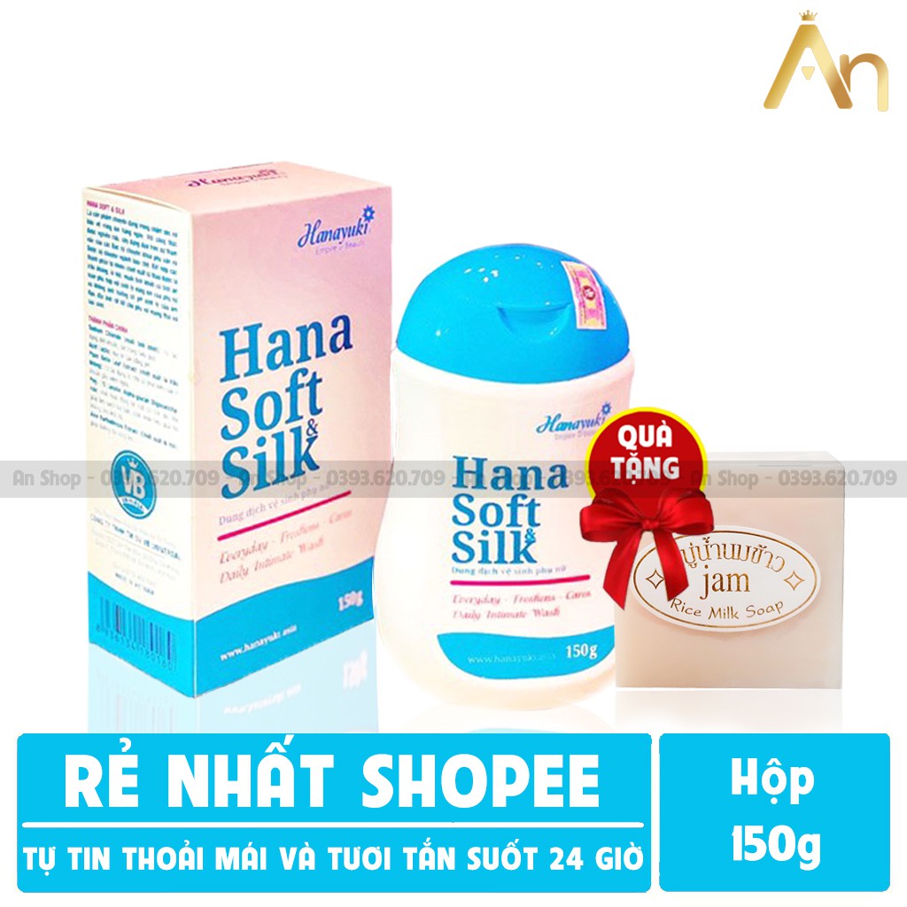 HANA SOFT & SILK Cleaning Solution Cleaning, Daily Hidden Care (150g