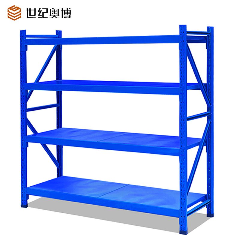 ML.SG Spot Shelf Shelf MultiStory Warehouse Light Commercial Display