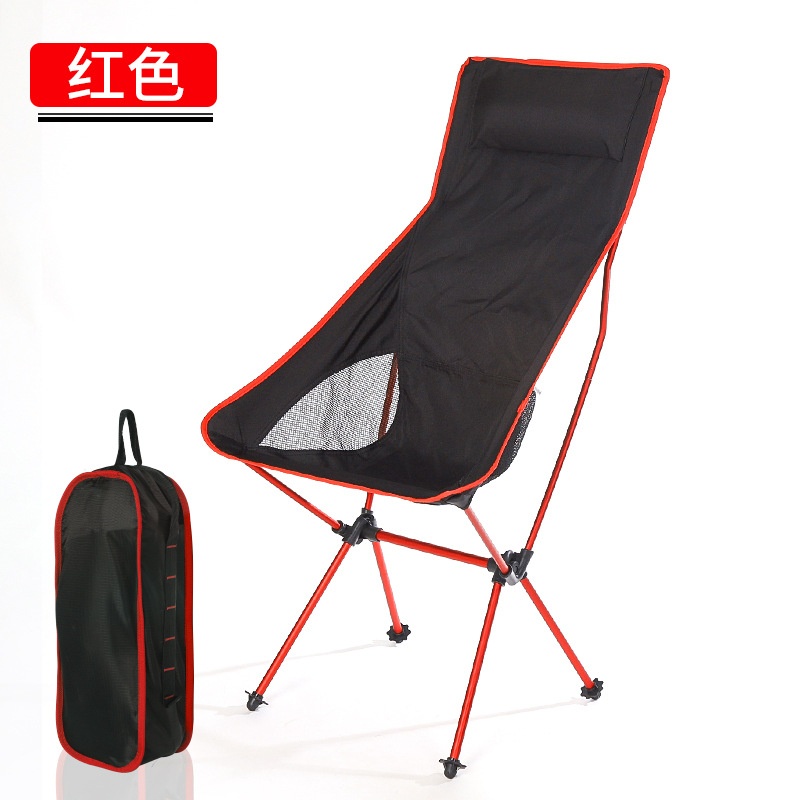 Ultralight High Back Folding Camping Chair,Carry Bag, Compact Outdoor