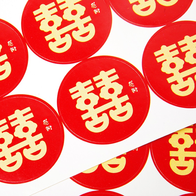 50pcs Wedding Decoration Red Xi Word Stickers Selfadhesive Gift Tags