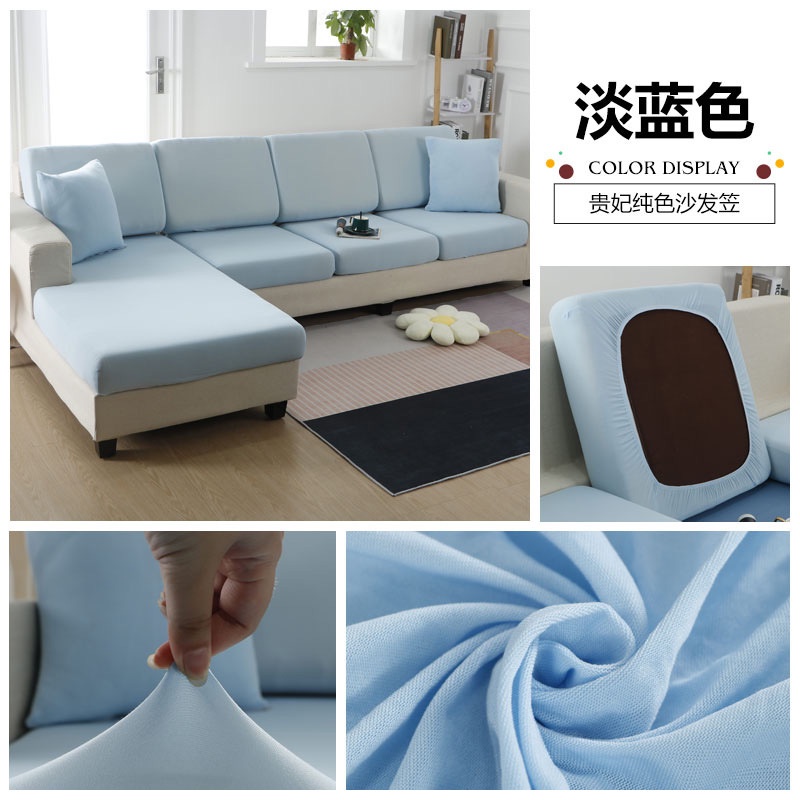 [Ready Stock] New Sofa Cover AllInclusive Universal Cover Anti