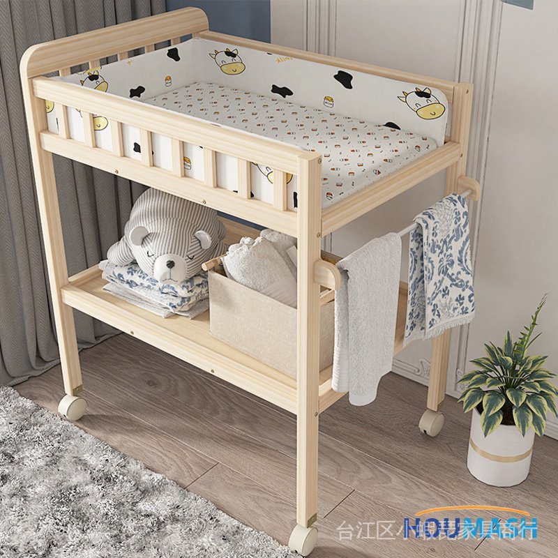 HOUMASH Solid Wood Diaper Changing Table, Mobile Nursing Table, Bath