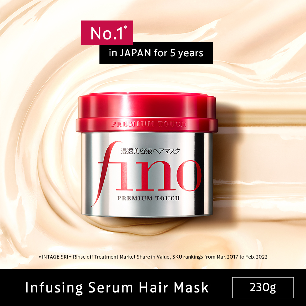 Fino Premium Touch Hair Mask 230G Shopee Singapore