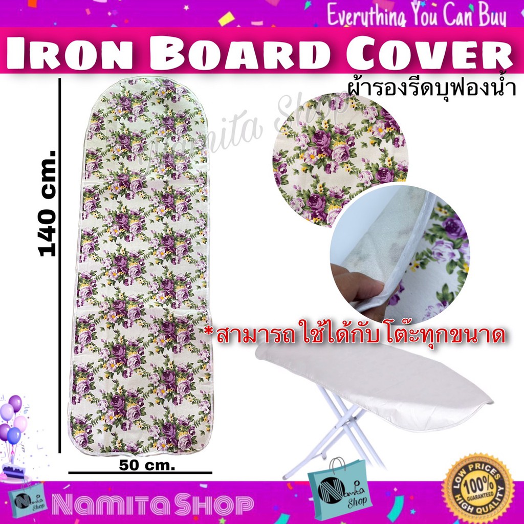 Ironing Board Cover, ironing Board, cloth, ironing Board, sponge pad Cover, ironing Board, thick