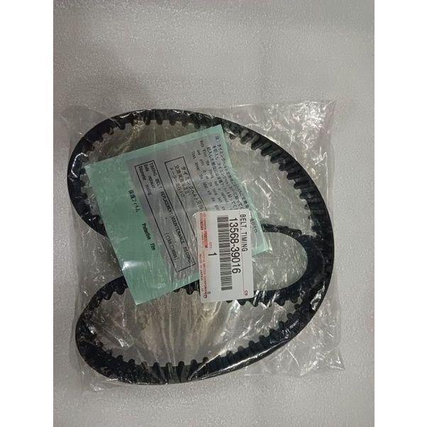 Timing Belt Toyota Hiace Commuter Innova diesel Fortuner Original Shopee Singapore