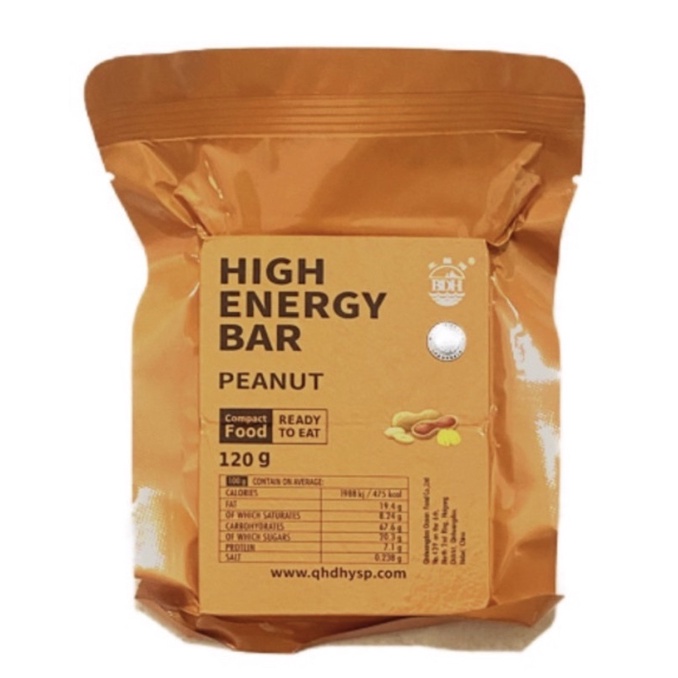 [SG Local Seller] HIGH ENERGY BAR / EMERGENCY FOOD RATIONS Shopee