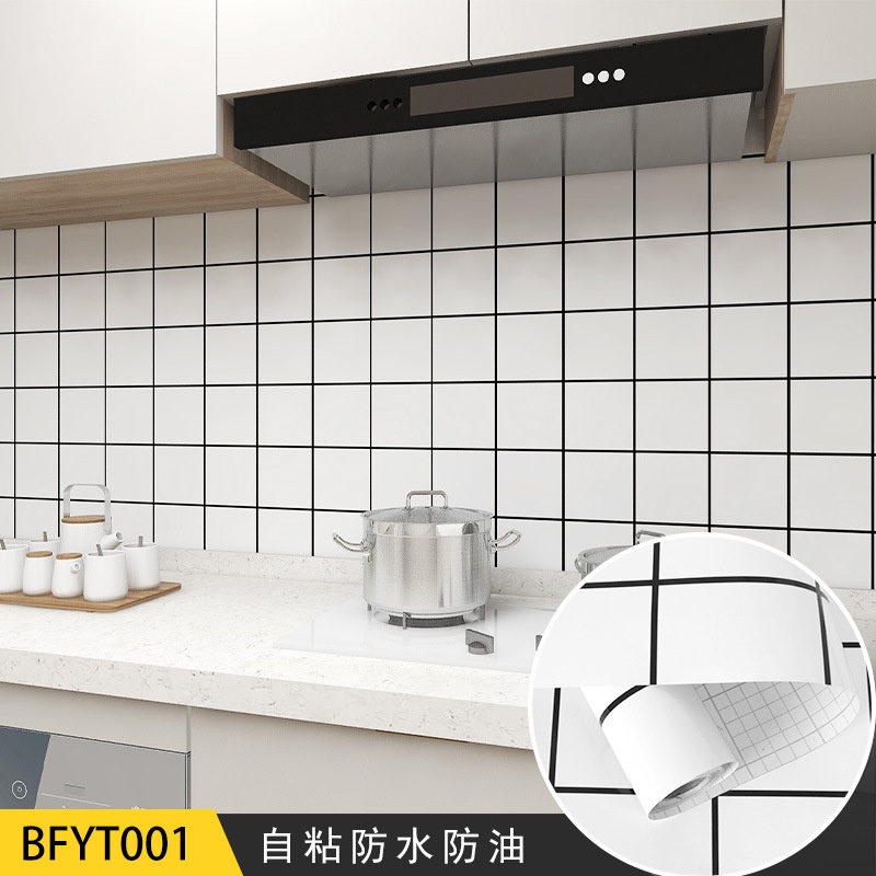 Kitchen Waterproof Wallpaper Self Adhesive Oil Proof Wall Stickers