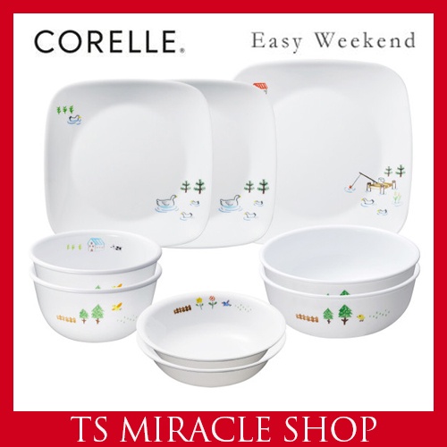 CORELLE KOREA Easy Weekend 9p Korean Type Tableware Set for 2 Persons