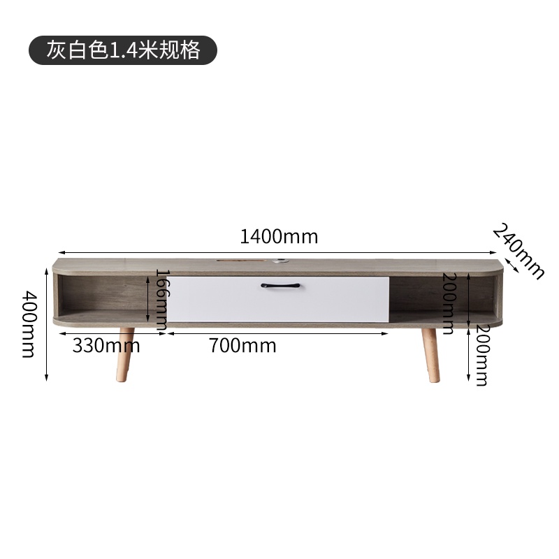 Landing Minimalist Tv Console Simple Modern Tv Small