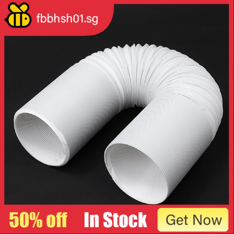 2/3M/6M Mobile Air Conditioner Exhaust Pipe Interface Exhaust Hose