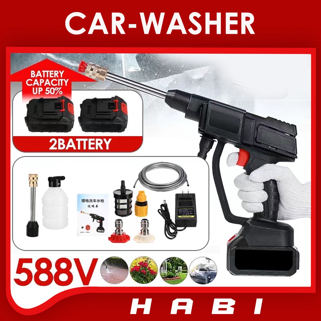 Water jet High pressure washing machine spray gun portable high