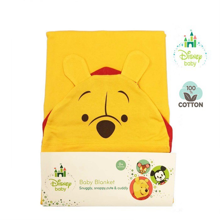 Disney Baby Winnie the Pooh Hooded Blanket 0+ Months (H76.2cm x 76.2cm