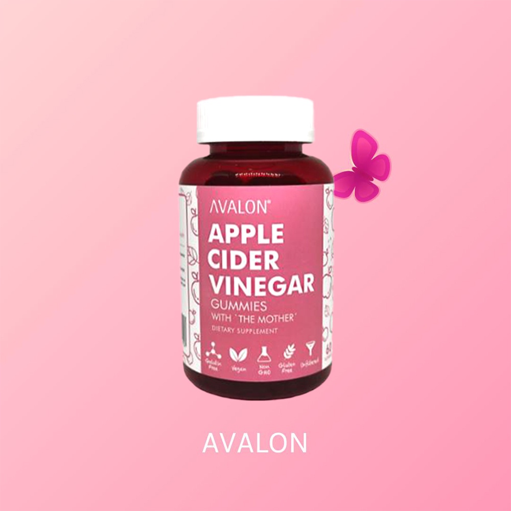 AVALON Apple Cider Vinegar Gummies 60s Shopee Singapore