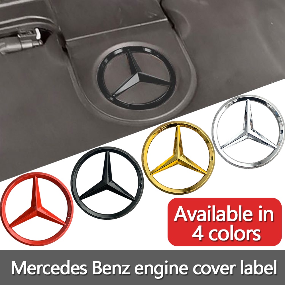 Aluminum Metal Car Logo Sticker Engine Cover Logo Decal for Mercedes