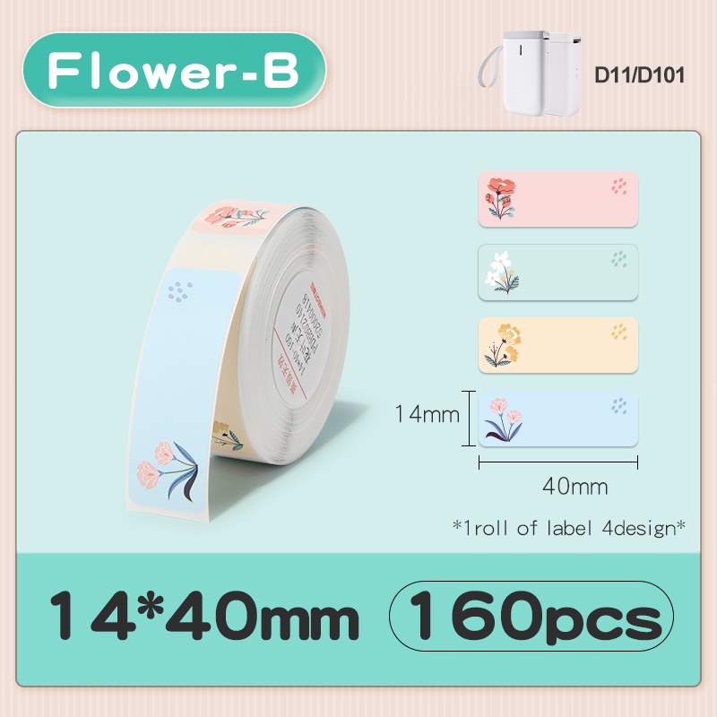 Niimbot D11/D110/D101 Label Printing Paper Name Sticker Waterproof Cartoon Name Sticker Shopee