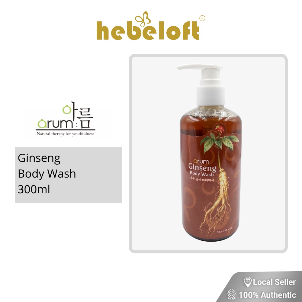 Arum Ginseng Body Wash 300ml, Skin Brightening, Gentle Cleaning, Boost