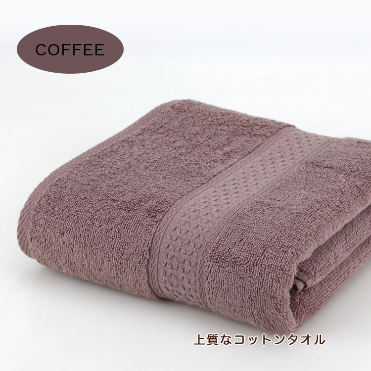 👍CHEAPEST!!!👍 PREMIUM JAPAN PURE COTTON BATH TOWEL FACE TOWEL BATHROBE