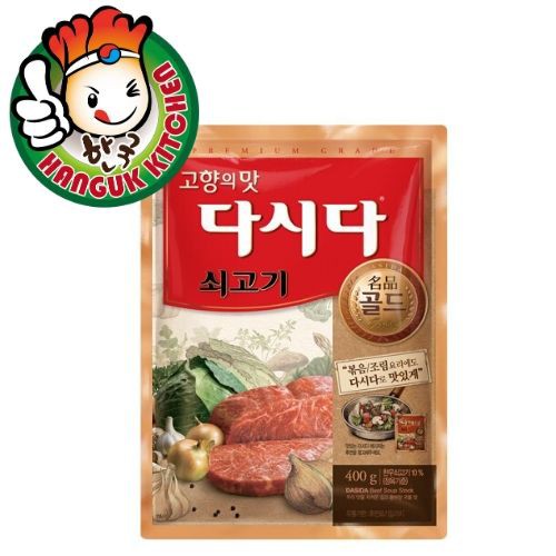 Korean Beef Soup Stock Seasoning Powder Dasida 1kg Hanguk Kitchen