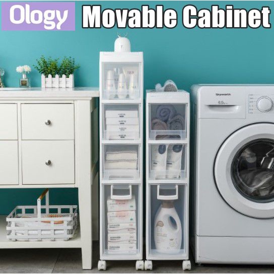 Movable Storage Bathroom Kitchen Laundry Rack Tissue Toilet