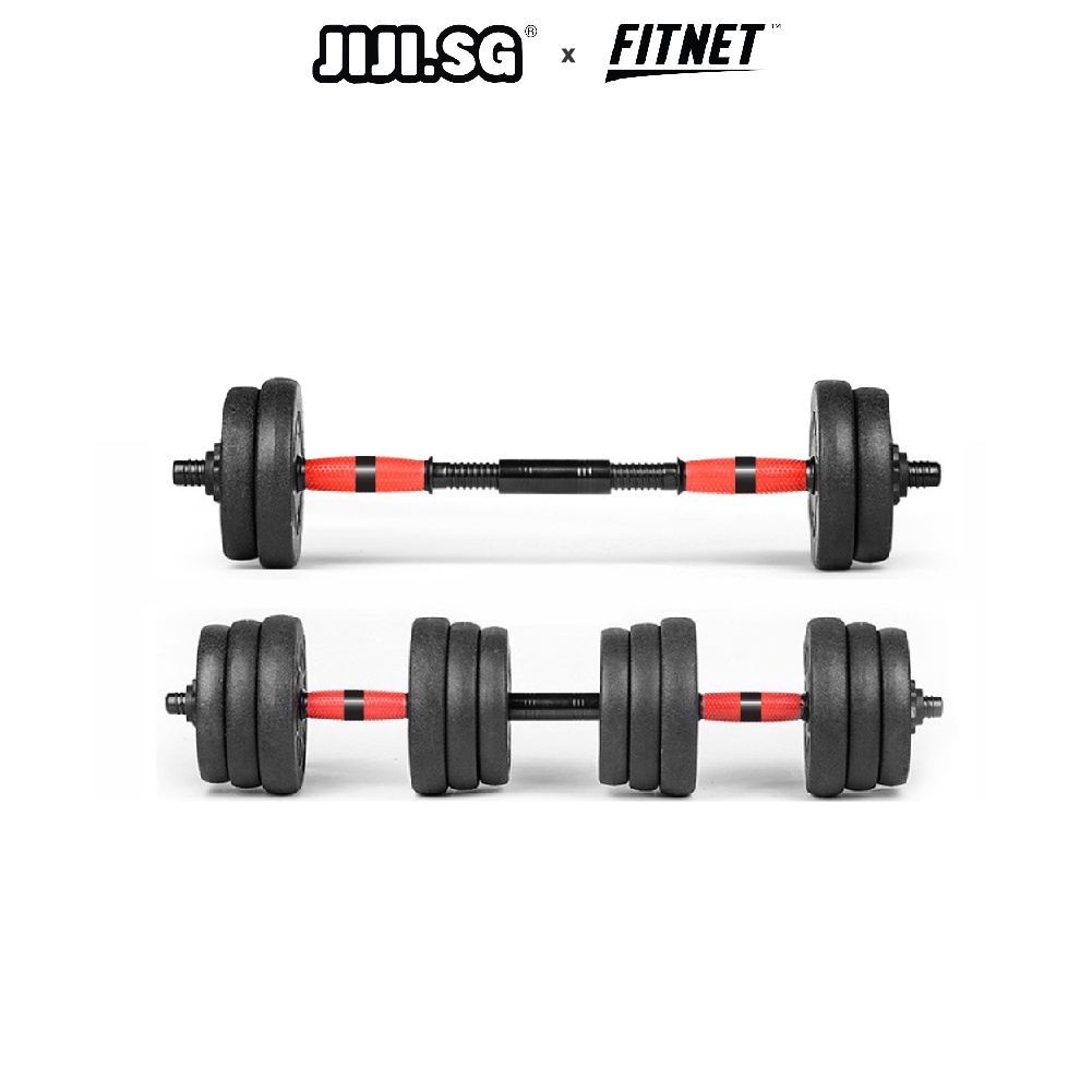 (JIJI.SG x READY STOCK Black Versatile Dumbbell Set / Fitness